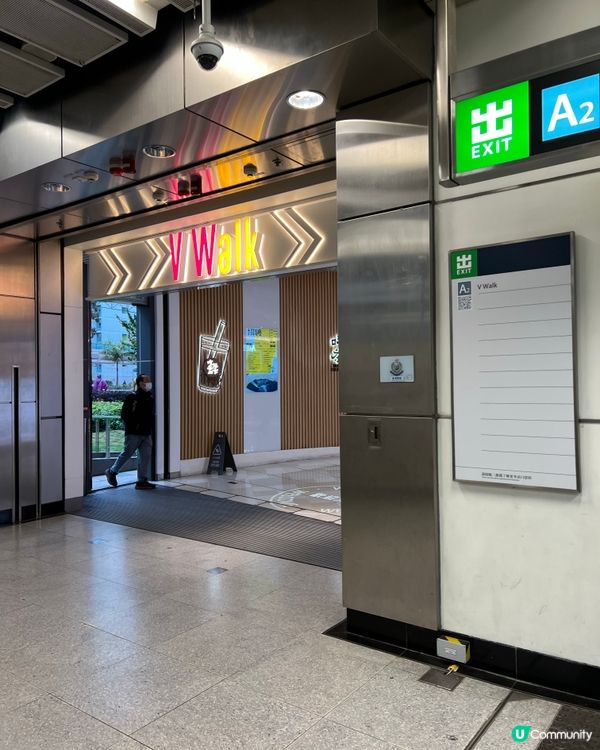 🍵 茶香四溢，現萃茶飲！吃茶三千，商場地下等你！