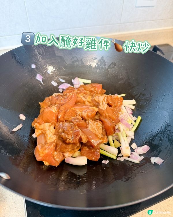 李錦記減鹽蠔油 全家人食得更健康