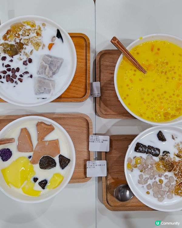 芋圓控集合！觀塘隱世糖水天堂！