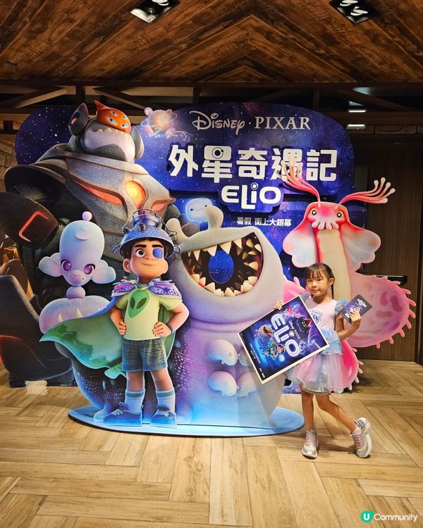 《外星奇遇記》優先場！囡囡睇到嘩嘩聲🤩