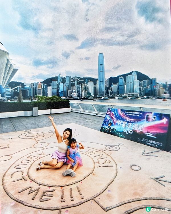 《外星奇遇記》優先場！囡囡睇到嘩嘩聲🤩