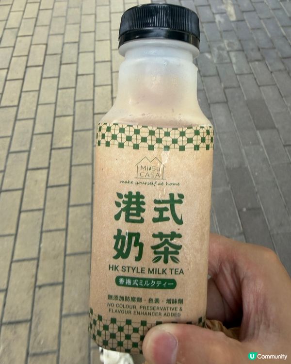 A1 Bakery 樽仔奶茶🥤