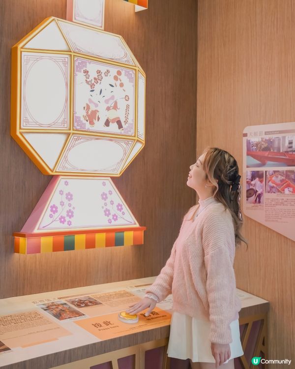 大圍文化節🌸  許願桃花樹下🙏