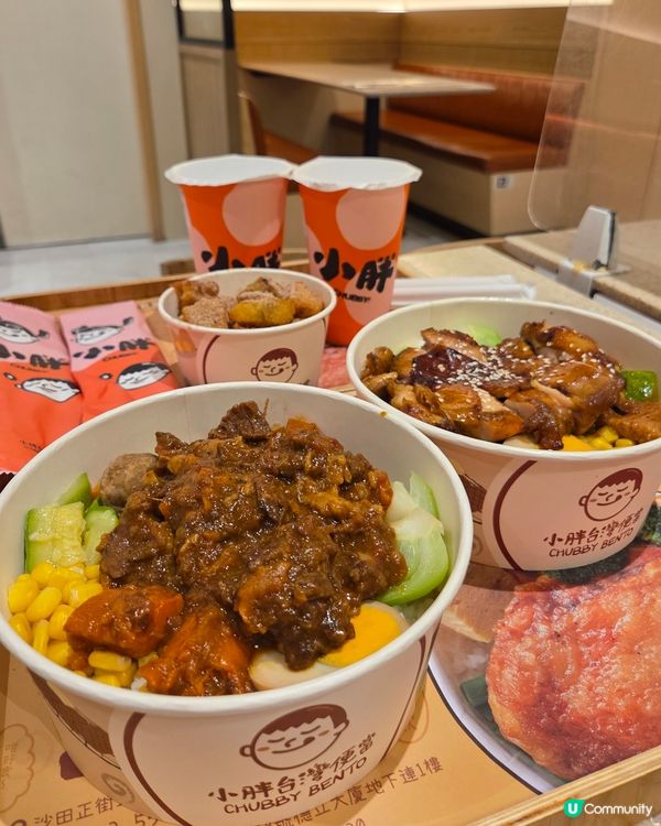 香港的台灣味道