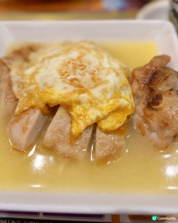 好味道😋