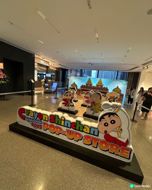 🙏🏻 NAMASTE!着住🥻印度服飾嘅小新,同咁多位 #春日...