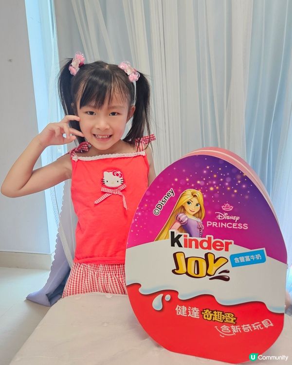 新款💗🥚Kinder 奇趣蛋❤️ Marvel Avenge...