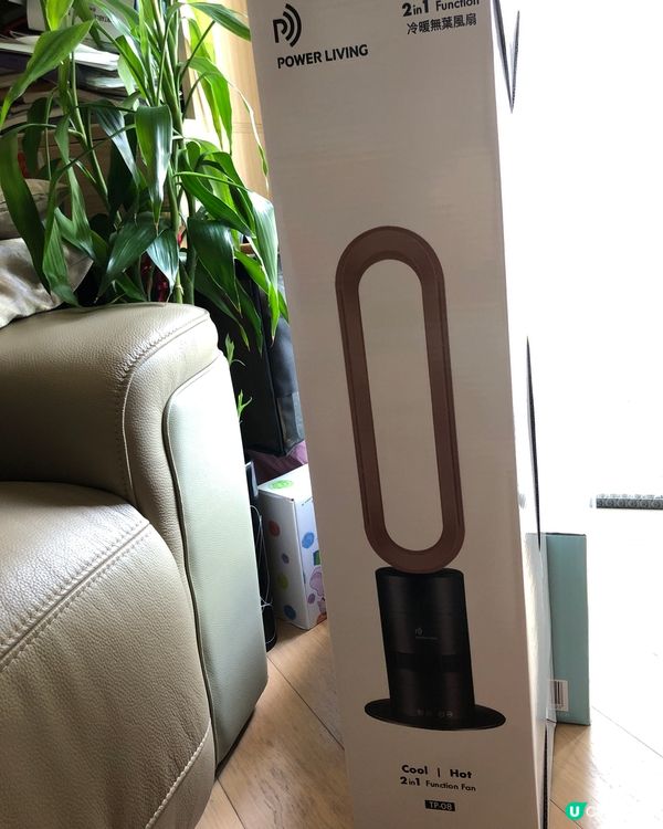 一年四季必備 🤩💨❄️ 冇扇頁冷暖風扇
