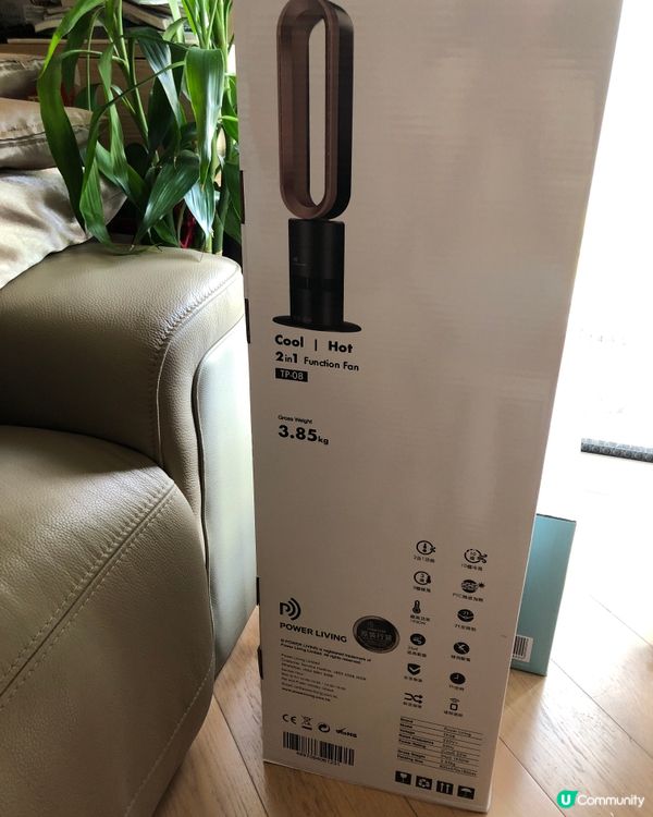 一年四季必備 🤩💨❄️ 冇扇頁冷暖風扇