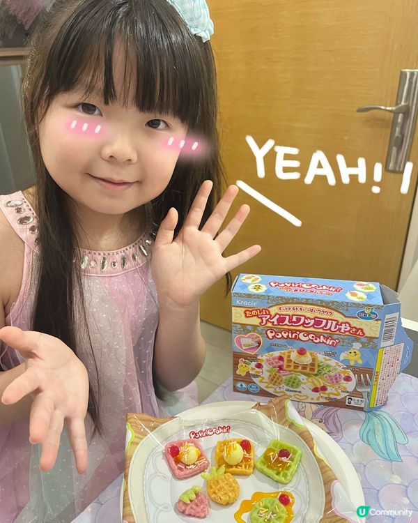 召集各位大､小朋友甜品師!👩‍🍳👨‍🍳 