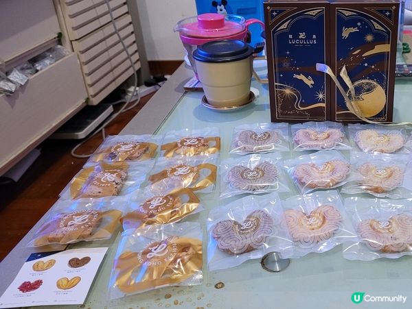 推薦！龍島蝴蝶酥＆曲奇餅禮盒
