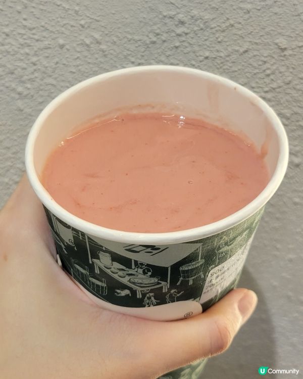 石磨樂豆🍧仙草豆花冰，透心涼！😋