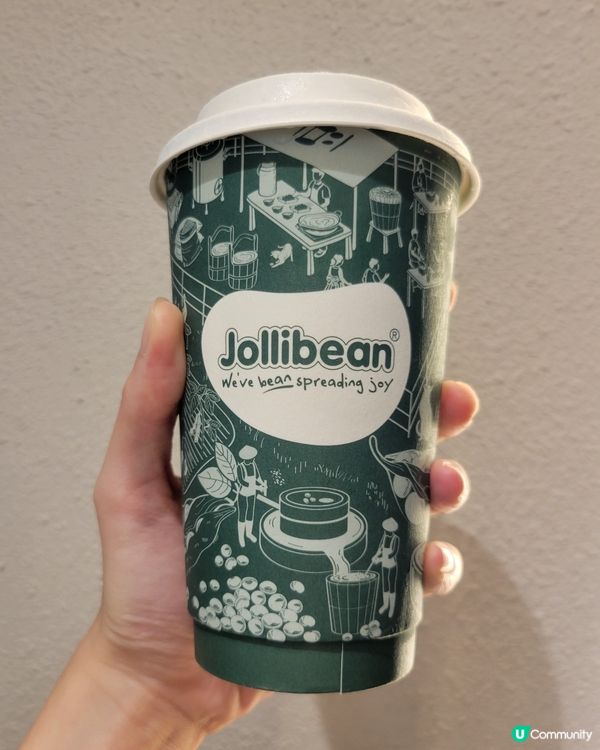 石磨樂豆🍧仙草豆花冰，透心涼！😋