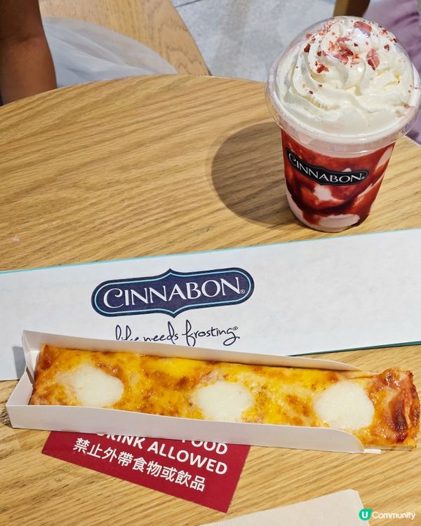 1.  西雅圖玉桂卷到港！😋打風必備！🌪️ 買定先！