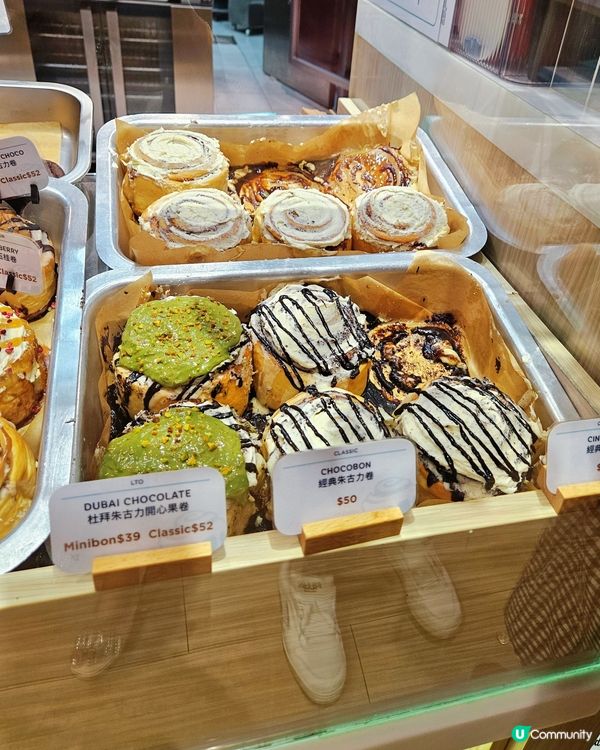 1.  西雅圖玉桂卷到港！😋打風必備！🌪️ 買定先！