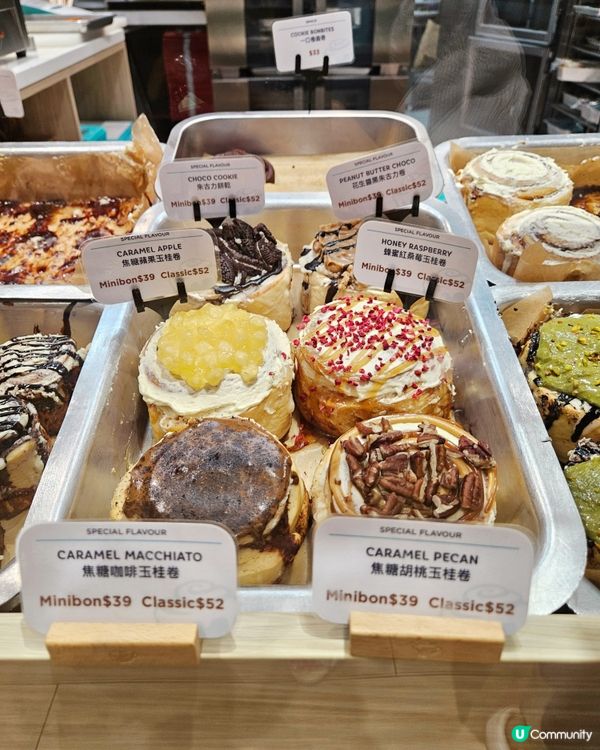 1.  西雅圖玉桂卷到港！😋打風必備！🌪️ 買定先！