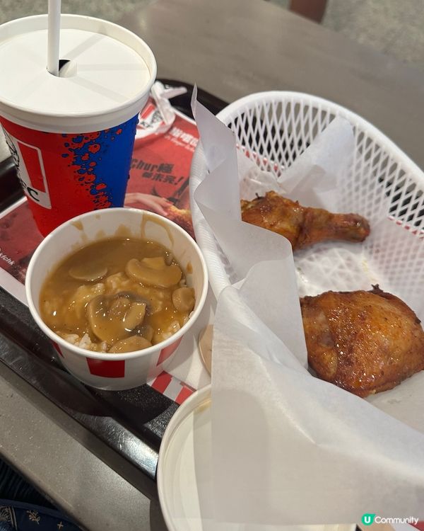 我最鍾意KFC狂惹香燒雞