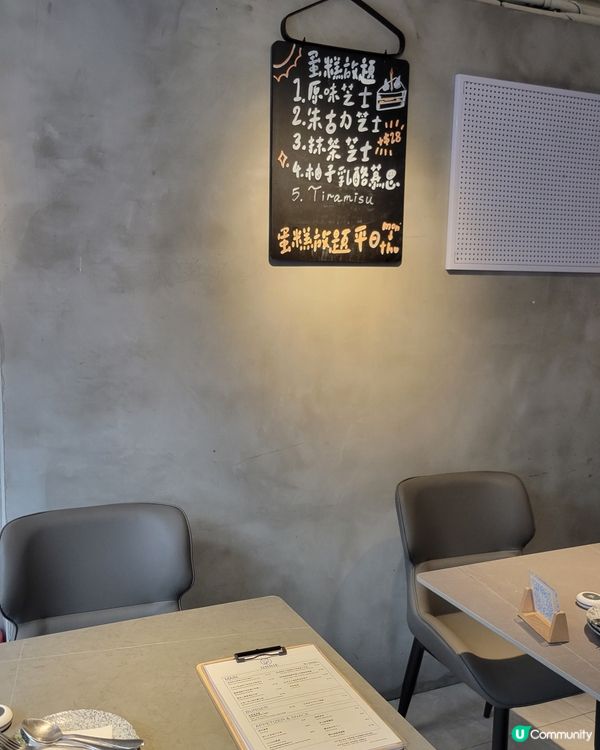 文青風Cafe ☕️ 食物高質！💯