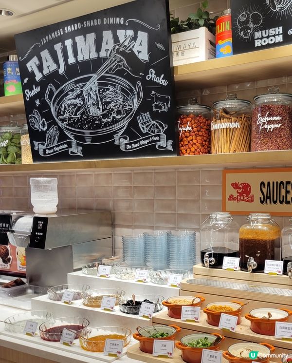 北海道豚牛放題🤤！銅鑼灣但馬屋😋！