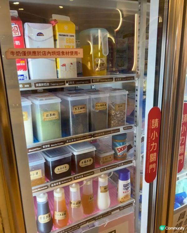 萬聖節甜品DIY🎃享受整甜品嘅樂趣
