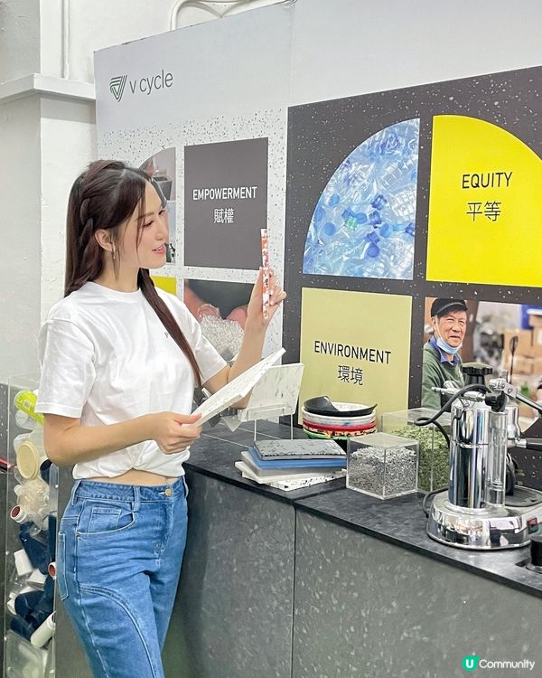 愛肌膚又愛地球 ♻️ 體驗做⼀⽇「美妝回收員 」