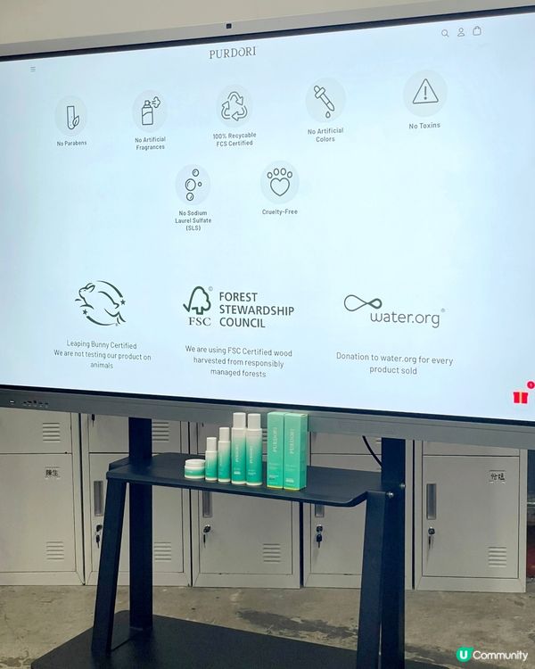 愛肌膚又愛地球 ♻️ 體驗做⼀⽇「美妝回收員 」