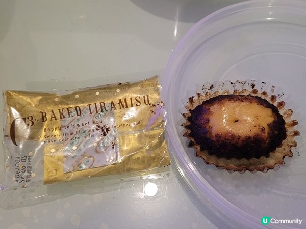 手信實測-［超邪惡必食必買勁正］烤焗Tiramisu芝士蛋糕