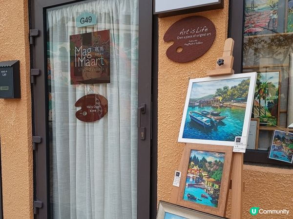 港版🇭🇰世外桃源⛱️