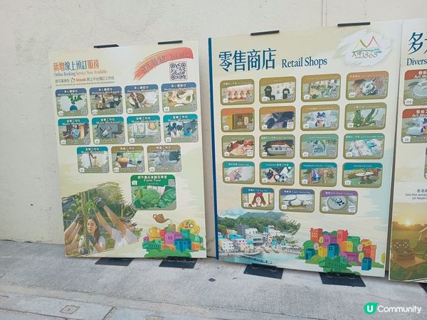 港版🇭🇰世外桃源⛱️