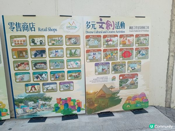 港版🇭🇰世外桃源⛱️