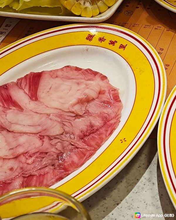 台北「民生輝牛肉鍋」溫體牛✨大推香菜炒牛肉