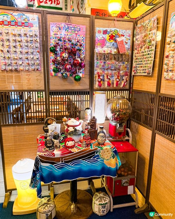 🏮日式懷舊風居酒屋🍶