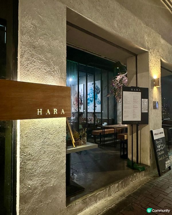 藝術風西班牙小館🎨必食海鮮飯🇪🇸