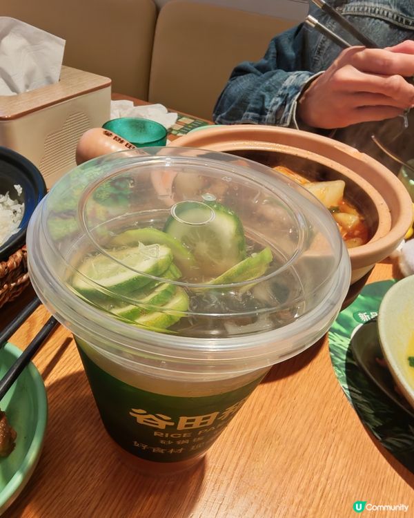 珠海平靚正簡餐🤩 谷田稻香飯好食😋