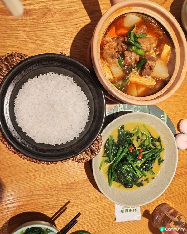 珠海平靚正簡餐🤩 谷田稻香飯好食😋