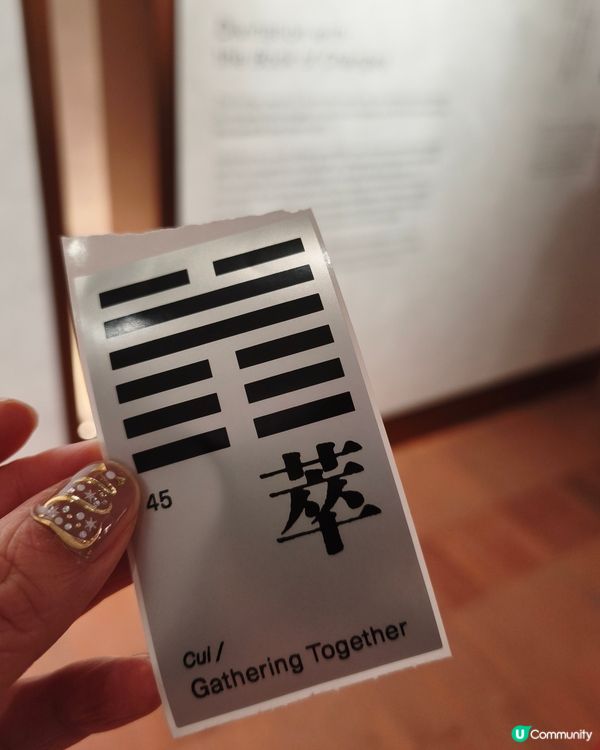 🍀艾華斯的年末碎碎念🍀