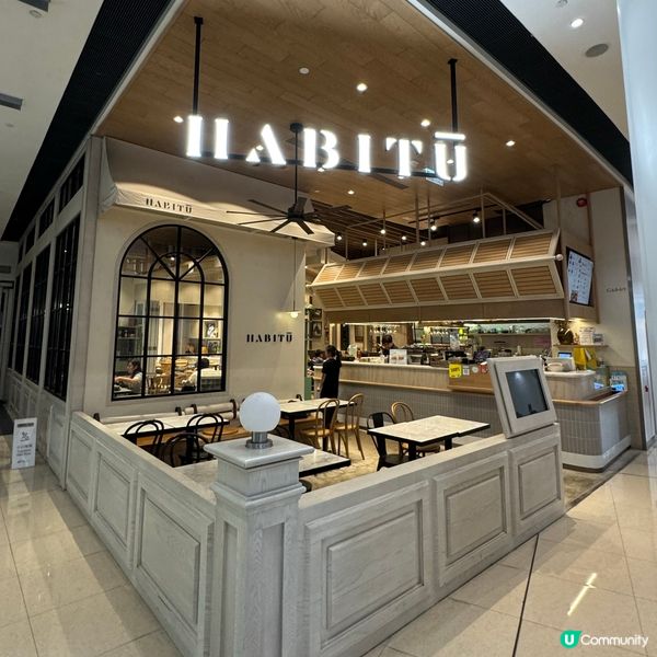 全新菜單登場！😋 咖啡餐點勁抵食！快啲嚟試吓！