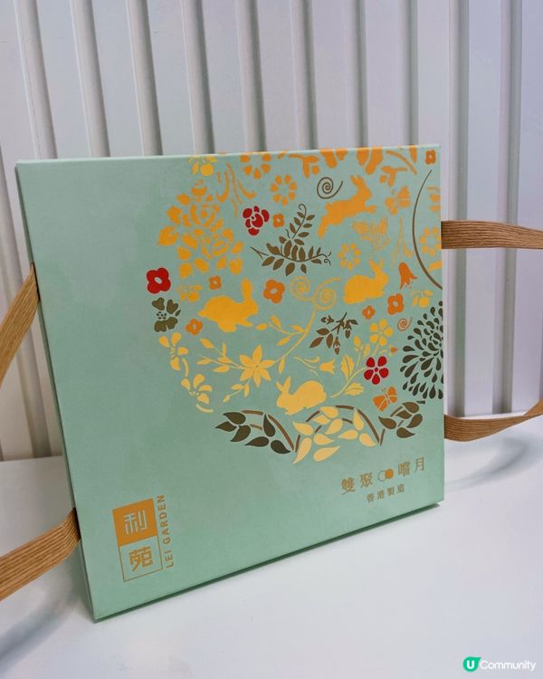 一家人中秋必備😍🌕利苑雙聚嚐月禮盒