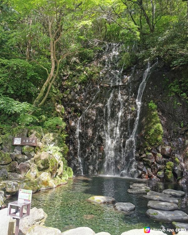 箱根湯本享受溫泉寫意旅遊
