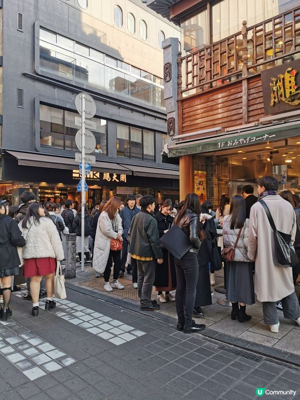 中華食店佈滿街