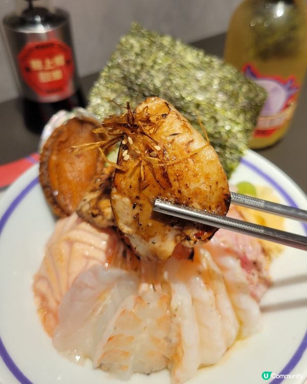 8餸丼飯🤤！鵝肝必食！😋 厚福街見！🍣🍤🦀