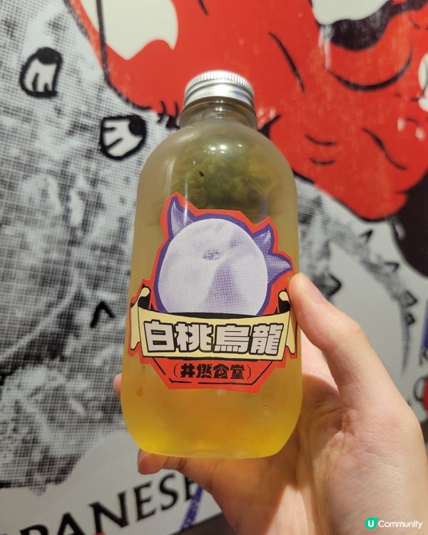 8餸丼飯🤤！鵝肝必食！😋 厚福街見！🍣🍤🦀