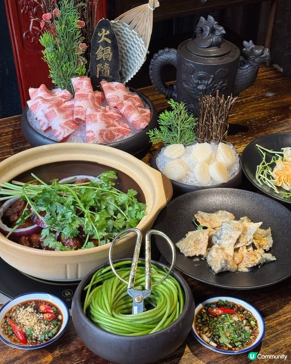 應該喺香港必食既打邊爐✨🥰