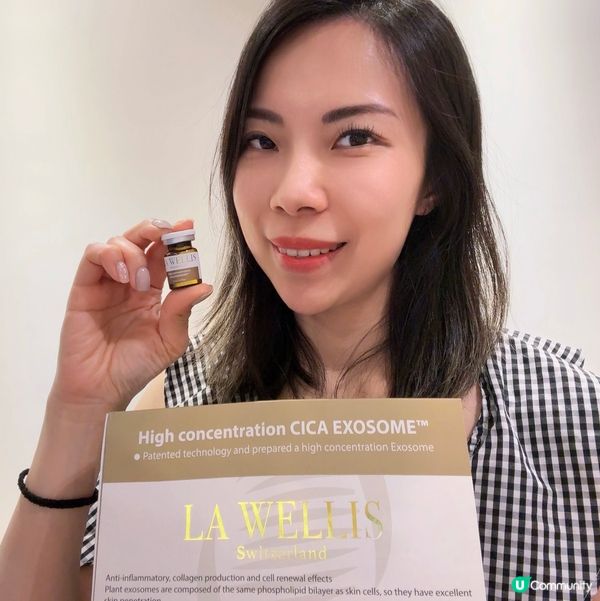 爛面救星！🔥醫美界爆紅精華，急救敏感肌！😱