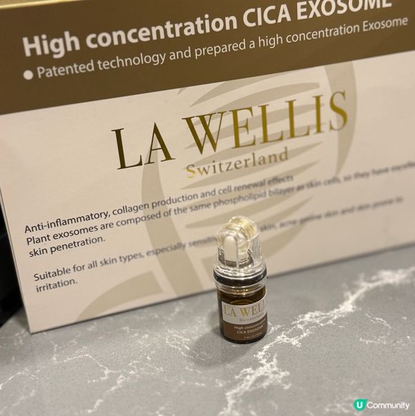 爛面救星！🔥醫美界爆紅精華，急救敏感肌！😱