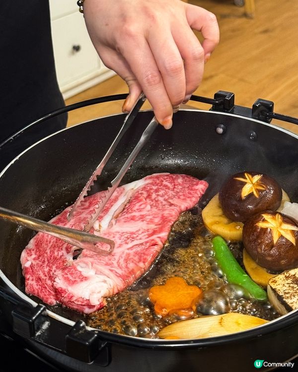 喰楽 🥩觀塘隱世高質壽喜燒