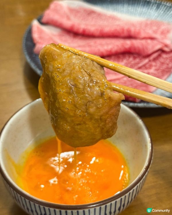 喰楽 🥩觀塘隱世高質壽喜燒