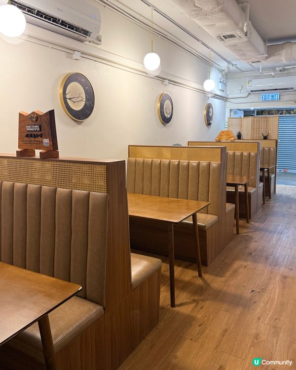 喰楽 🥩觀塘隱世高質壽喜燒