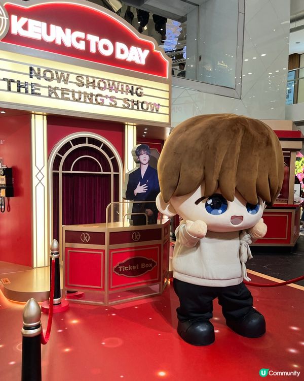 姜糖衝呀！🎂 皇室堡有得玩！😍