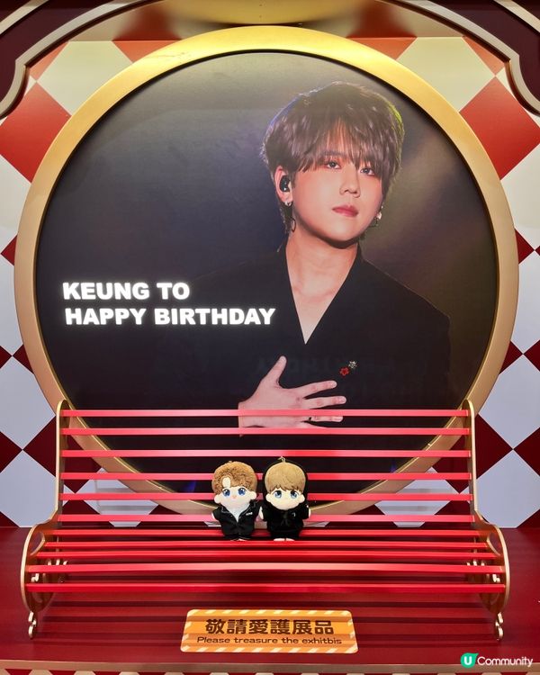 姜糖衝呀！🎂 皇室堡有得玩！😍